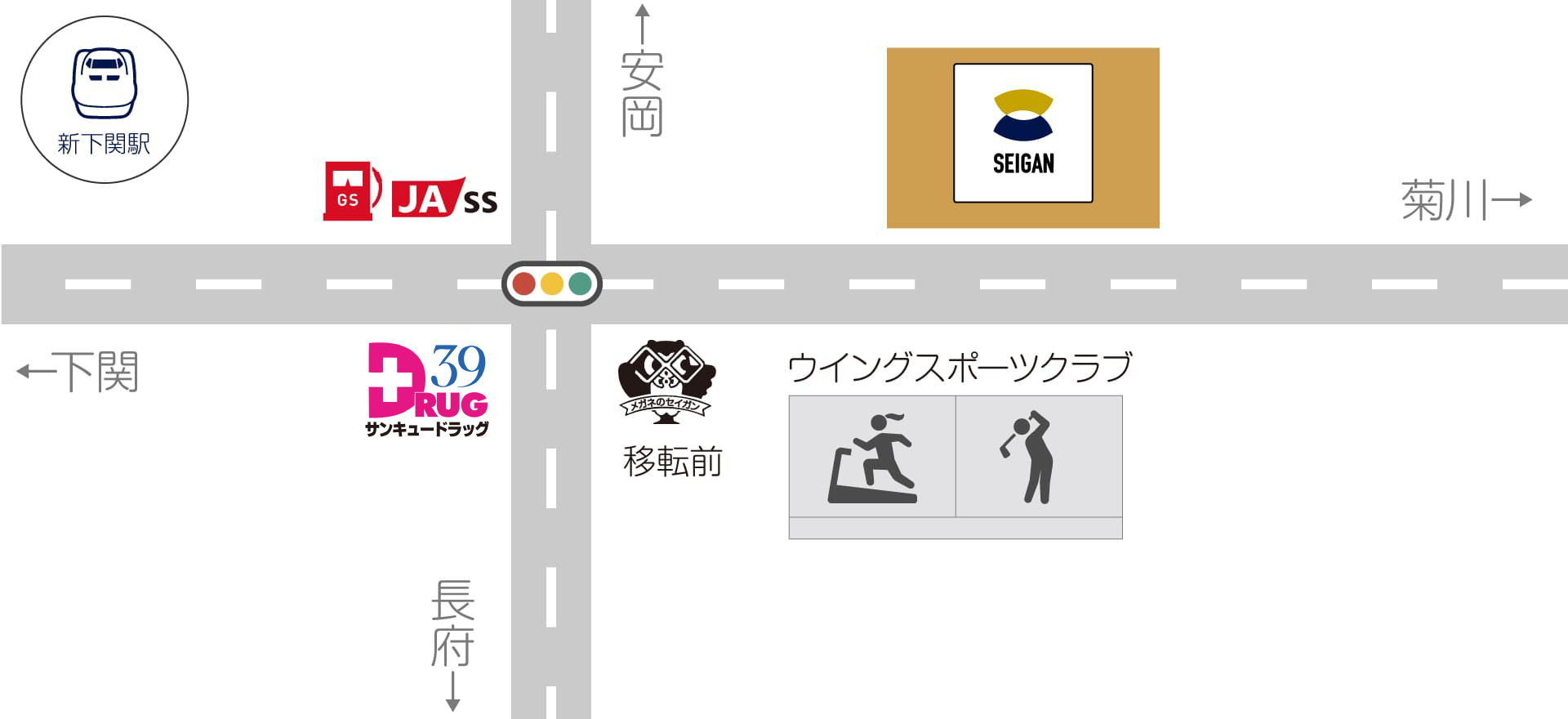 店舗までの地図